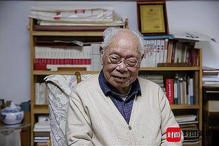 Woj：雄鹿前老板赫伯-科尔去世 享年88岁